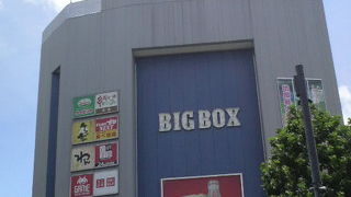 放課後や休日のお出かけに便利なテナントが一杯