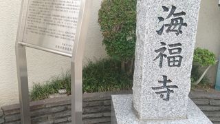 ゆっくりと時間が流れる空間