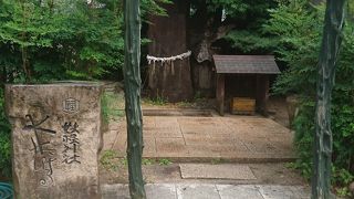 妖力によるご利益