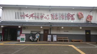 妖怪に出会える場所