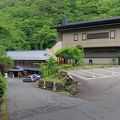大沢温泉の高級宿