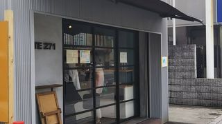 ハード系のパン