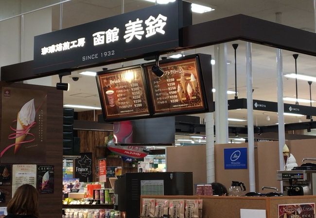 北海道中心に展開する珈琲屋さん「函館美鈴 イオン北見店」
