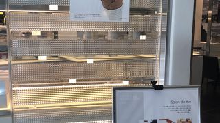 ちょっとお高いですが確かに美味しい