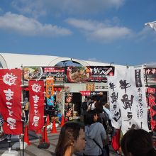 2015年のラーメンショー