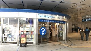 対応が細かいです。