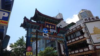 横浜が誇る観光名所