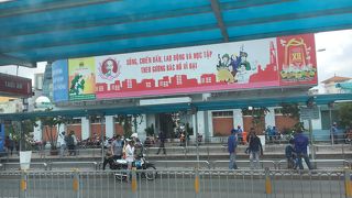 うまく使えば便利！