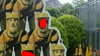 めちゃめちゃ高い