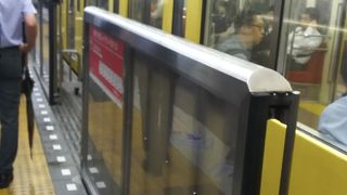 西武新宿駅から