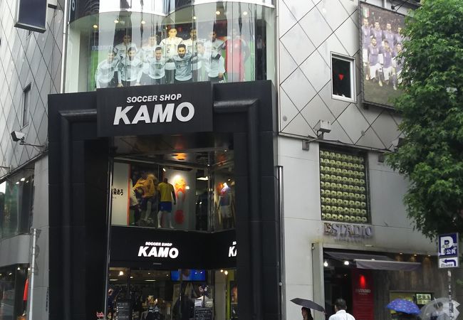 サッカーショップkamo 渋谷店 クチコミ アクセス 営業時間 渋谷 フォートラベル