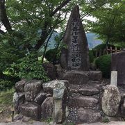 吉田松陰のお墓の近くの石碑