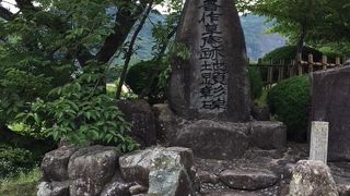 吉田松陰のお墓の近くの石碑