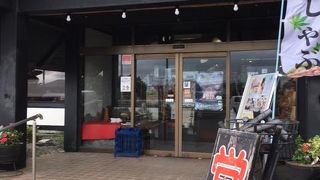 和風レストラン みよし