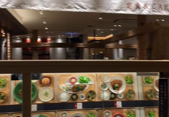 おぼんdeごはん 名古屋jrゲートタワー店 クチコミ アクセス 営業時間 名古屋 フォートラベル おぼんdeごはん 名古屋jrゲートタワー店 クチコミ アクセス 営業時間 名古屋 フォートラベル