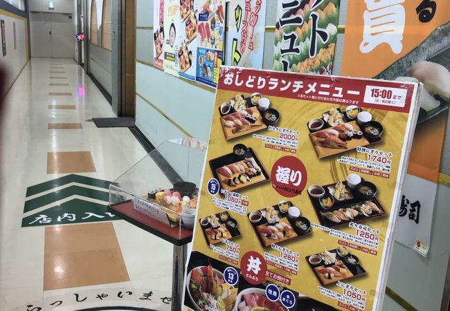 ジャンボおしどり寿司 ビアレヨコハマ金沢店 クチコミ アクセス 営業時間 八景島 フォートラベル