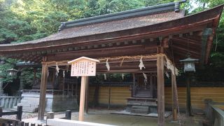 本宮お参りの前に