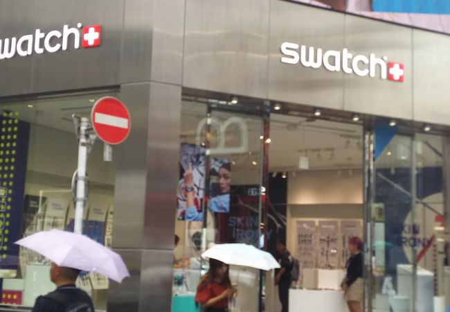 スウォッチストア 渋谷 クチコミ アクセス 営業時間 渋谷 フォートラベル