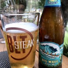 Kona Big Wave Golden Ale $9