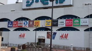 下関駅のショッピングモール