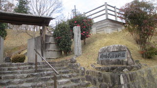 民家のようです