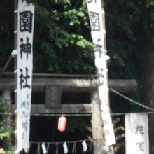 屋台も出ていた