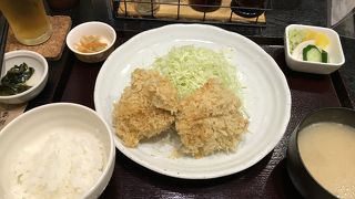 フワフワ衣でおいしい