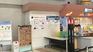 昔はホバークラフトが運行していた空港