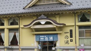 温泉街全体が文化を形成