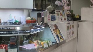 藤崎の地下に入っています