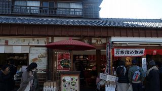 美味しい抹茶オーレ