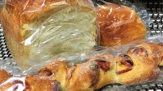 三宮の新しいパン屋さん バカンス