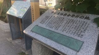 ラジオ体操の場に相応しい
