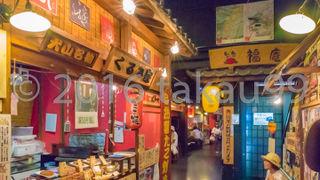 昭和の雰囲気の漂う館内は、見ているだけで楽しくなります。