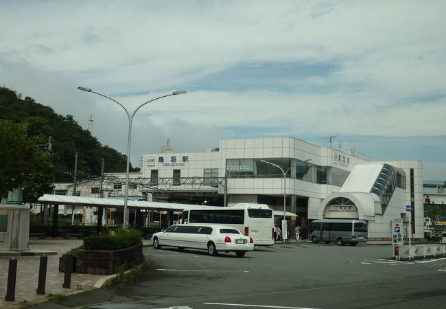 鳥羽駅 クチコミ アクセス 営業時間 鳥羽 フォートラベル