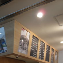 お好み焼き。冷凍ものだけど、結構おいしくいただきました