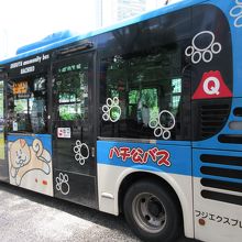 渋谷駅西口からハチ公バスで２つ目です。