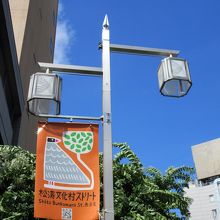 帰りは歩いて渋谷駅に向かいました。１５分ぐらいの距離です。