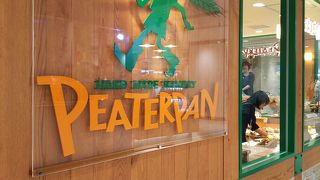 メロンパンがオススメ