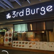 the 3rd Burger アークヒルズサウスタワー店