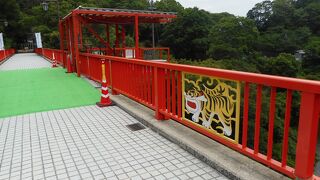 バンジージャンプあり