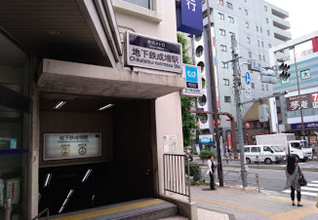 地下鉄成増駅 クチコミ アクセス 営業時間 板橋 フォートラベル 地下鉄成増駅 クチコミ アクセス 営業時間 板橋 フォートラベル