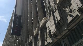 伊勢丹 (新宿店) 