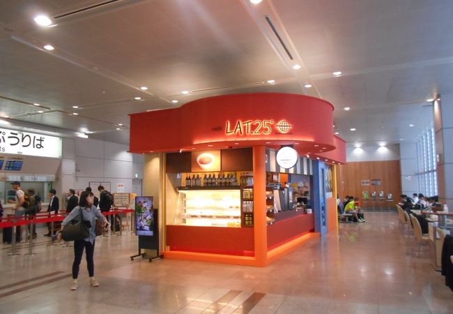 カフェラット ニジュウゴド 品川駅店 クチコミ アクセス 営業時間 品川 フォートラベル カフェラット ニジュウゴド 品川駅店 クチコミ アクセス 営業時間 品川 フォートラベル