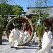 大祓 古神礼焼納祭 除夜祭