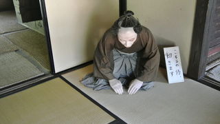 石火矢町ふるさと村にあります。