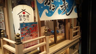 全国の駅弁が買えます