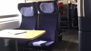 フランクフルト空港長距離駅から