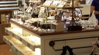 エンハーブ ウィング上大岡店