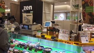 ハンバーグがおいしい！！！